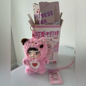 Viral Nommi Pink JUJU Plush Keychain Charm Blind Box